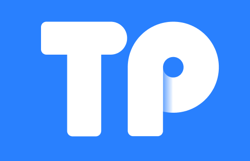 如何在TP钱包中交换数字货币？
